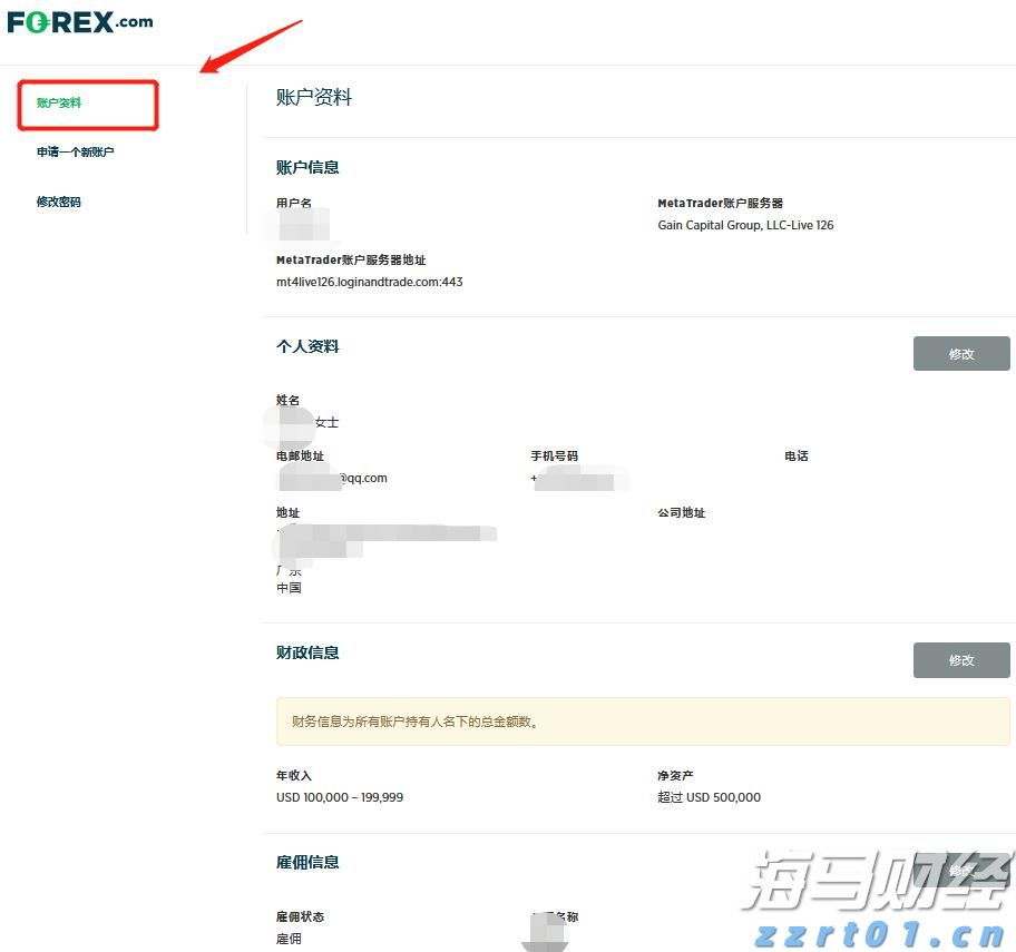 近期事故频发，公安部发出暑期自驾游交通安全预警