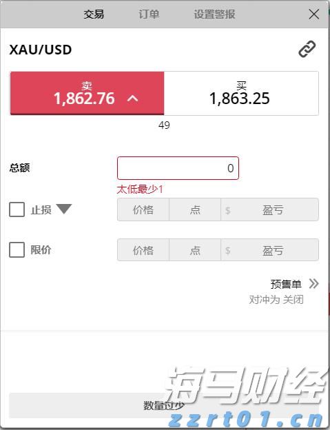 财报前瞻 | 亚马逊(AMZN.US)面临AWS挑战与贸易战的双重压力