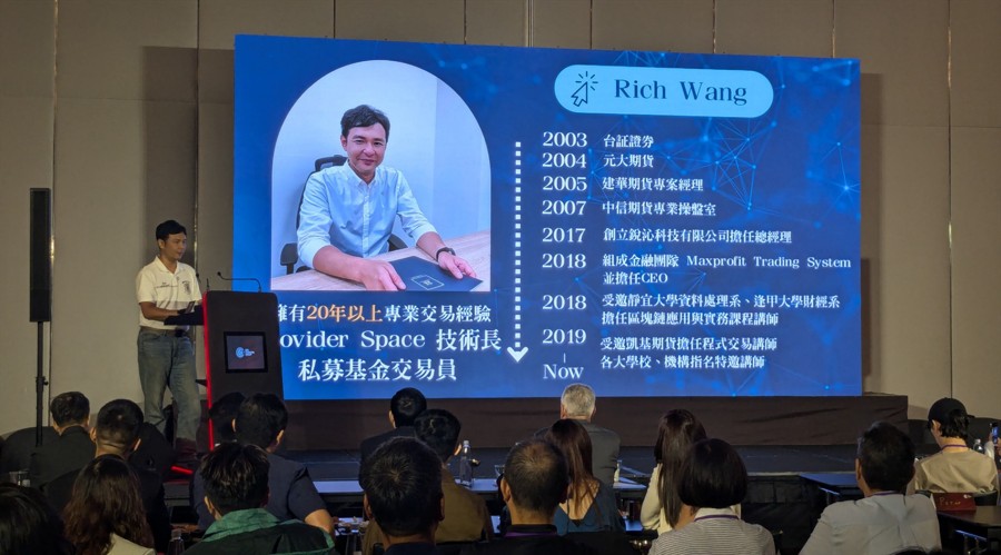 穆迪上调瑞声科技（02018）发行人评级展望至正面